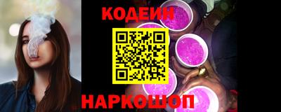 альфа пвп Тверь