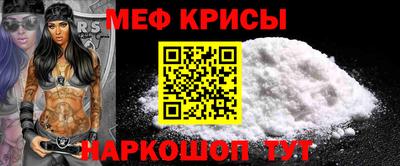 COCAINE Старая Купавна
