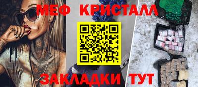 гидра Среднеуральск