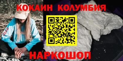 гидра Среднеуральск