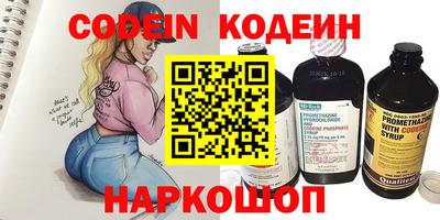 гидра Среднеуральск