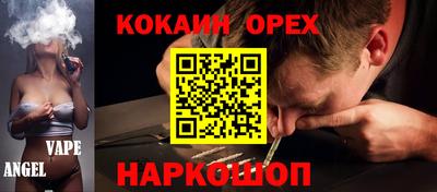 гидра Среднеуральск