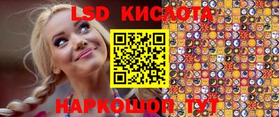COCAINE Старая Купавна