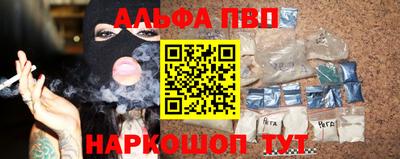 марки lsd Татарск