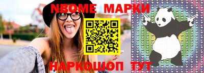 а пвп мука Тара