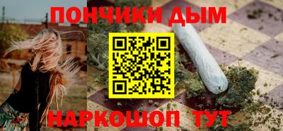 COCAINE Старая Купавна