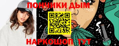 альфа пвп Тверь
