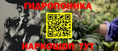 COCAINE Старая Купавна