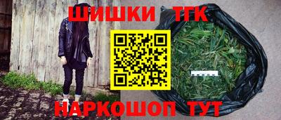 а пвп мука Тара
