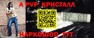 гидра Среднеуральск