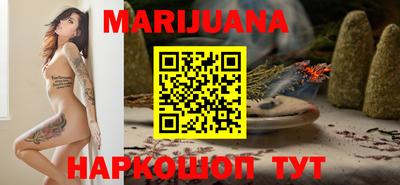 марки lsd Татарск
