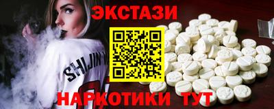 гидра Среднеуральск