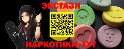 а пвп мука Тара