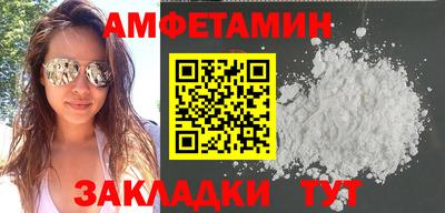 гидра Среднеуральск