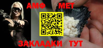 альфа пвп Тверь