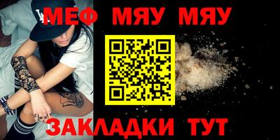 марки lsd Татарск