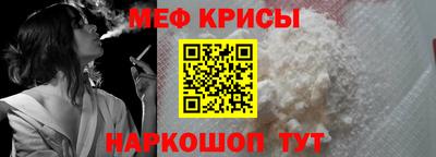альфа пвп Тверь
