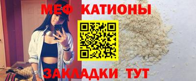марки lsd Татарск