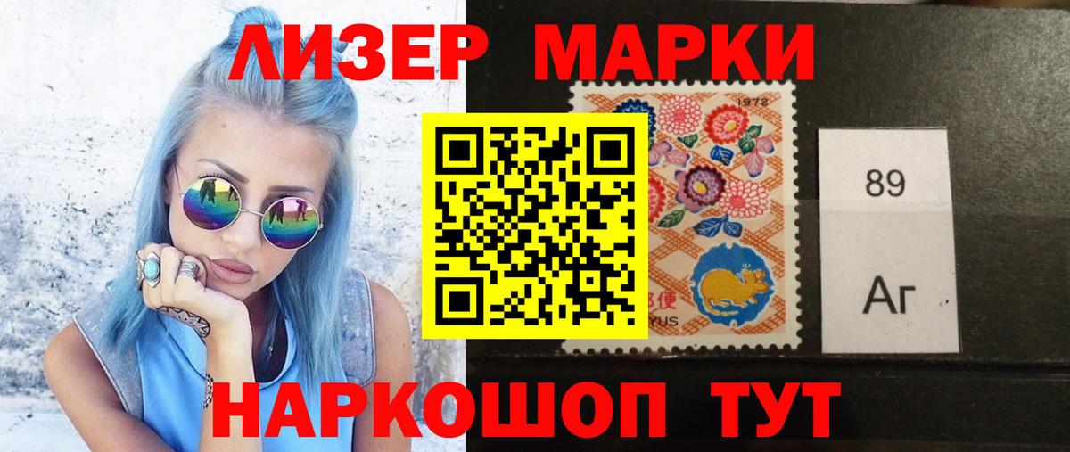 Лсд 25 экстази кислота  LSD-25 экстази  Вход с VPN  Оренбург  LSD-25 экстази кислота 